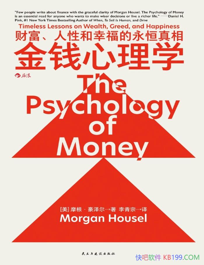 ǮѧƸԺҸࡷҵ/epub+mobi+azw3+pdf   