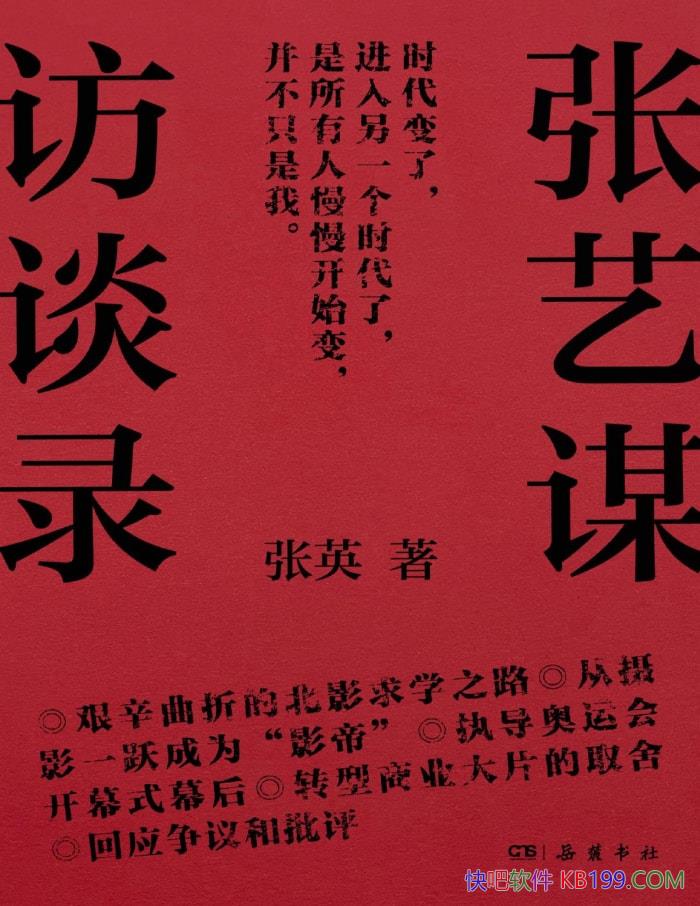 ı̸¼Ӣ/ ƽ"ı" /epub+mobi+azw3+pdf   