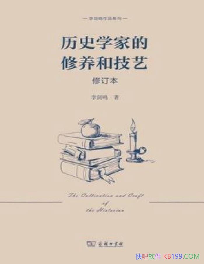 ʷѧҵͼա/ ʷҵѧ /epub+mobi+azw3+pdf   