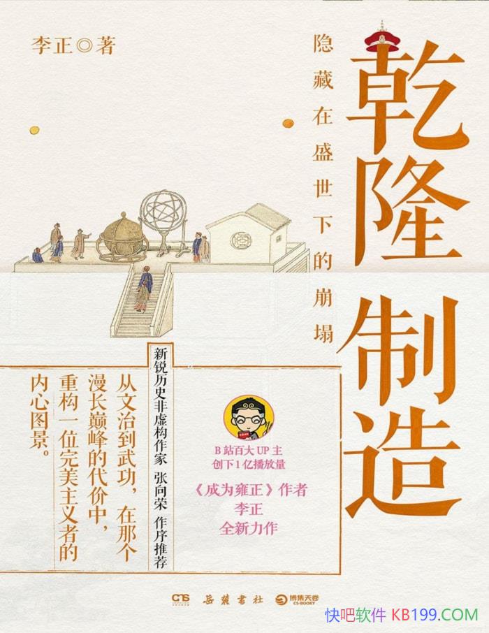 Ǭ¡죺ʢµı/ йʷ /epub+mobi+azw3+pdf   