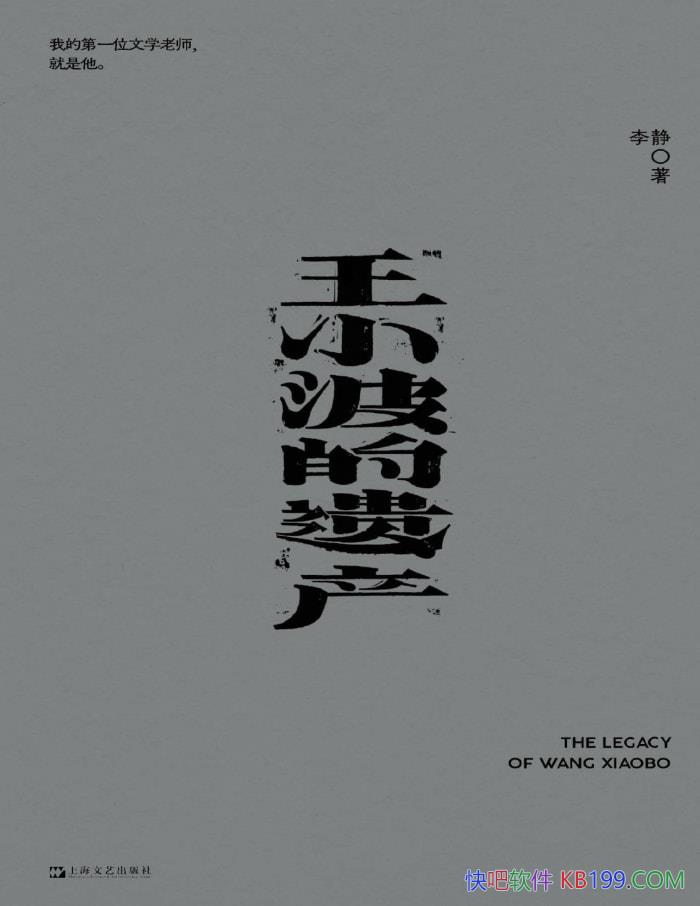 СŲ/ СѧŲ /epub+mobi+azw3+pdf   