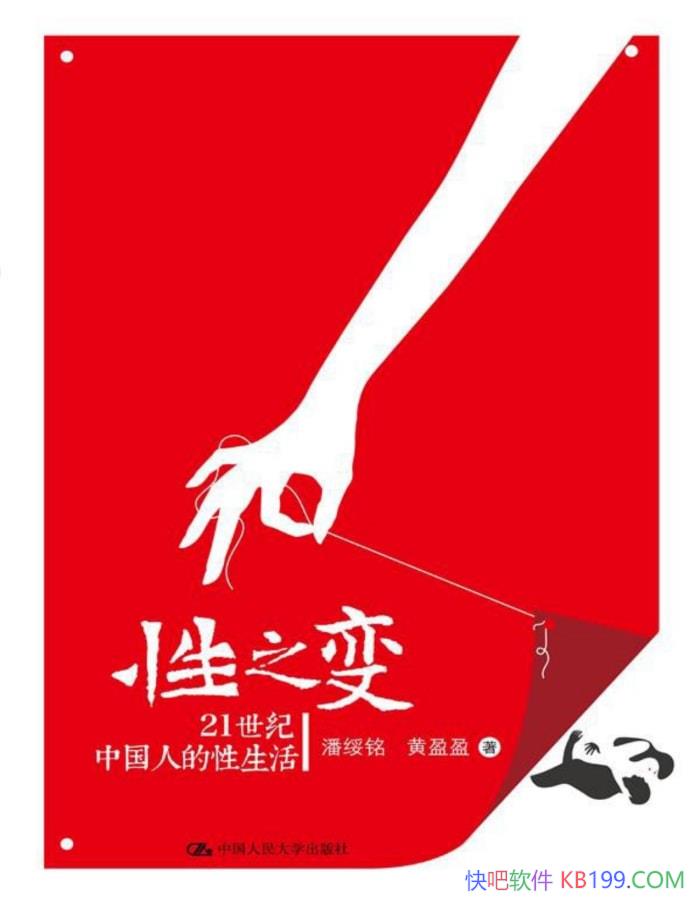 ֮䣺21й˵/ѧ /epub+mobi+azw3+pdf   