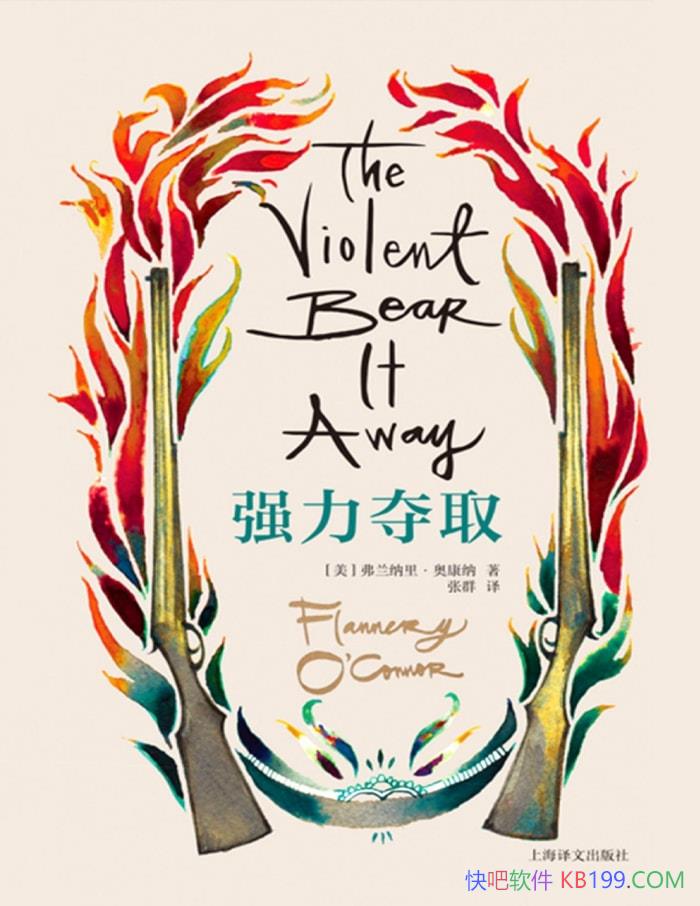 ǿȡ¿/ѧʷ̱ /epub+mobi+azw3+pdf  