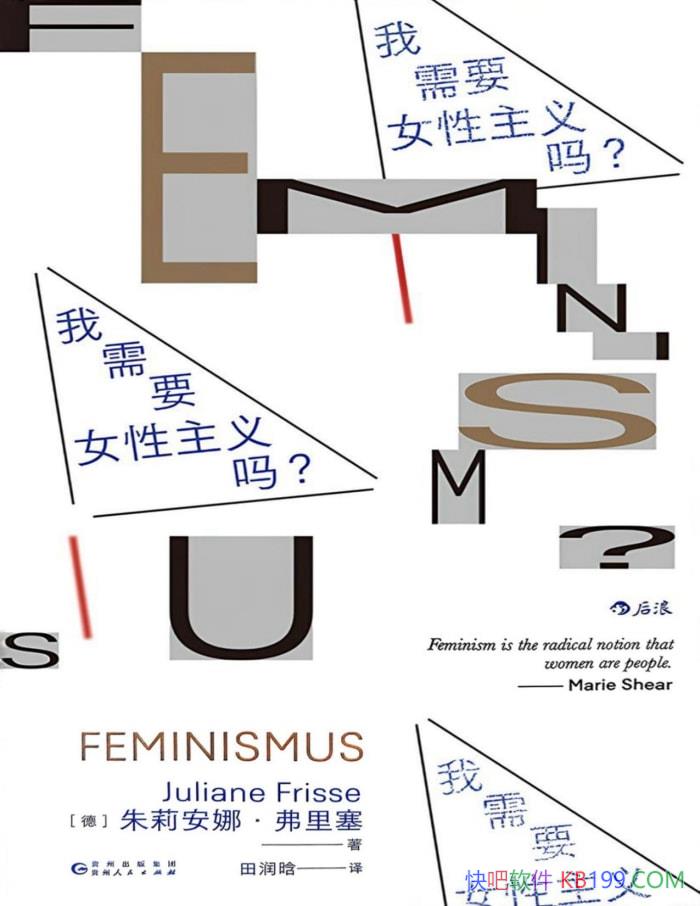 ҪŮ𣿡[] ȡ //epub+mobi+azw3+pdf  