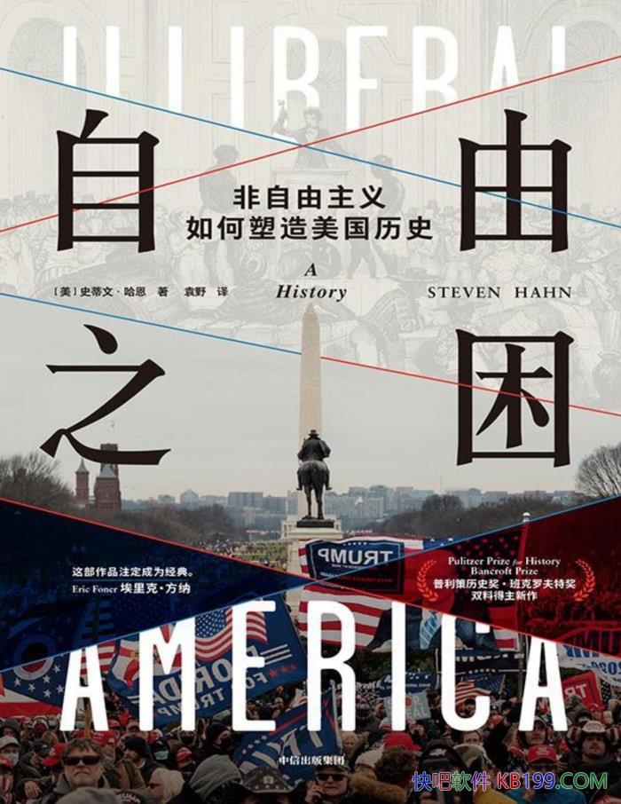 ֮ʷ/ ʷ /epub+mobi+azw3+pdf  