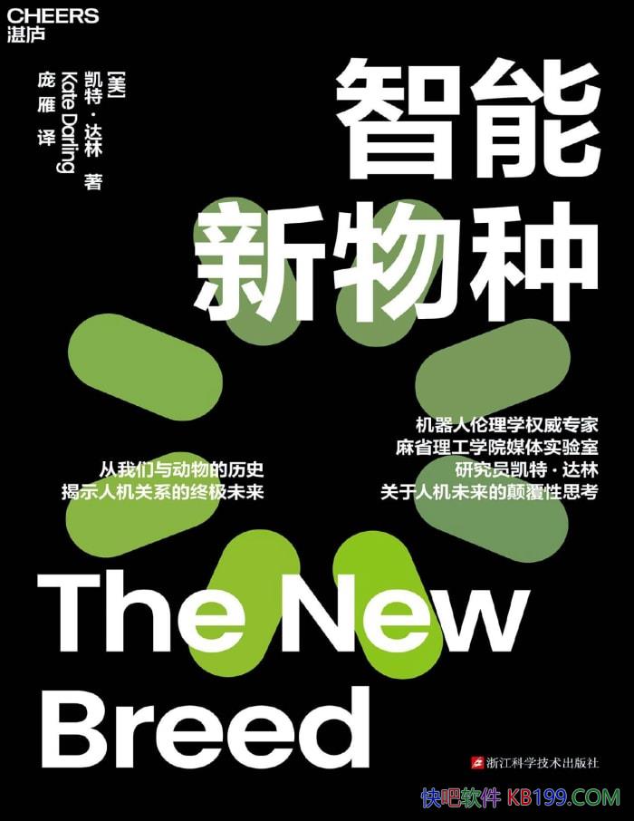 ֡[] ء/ʾ˻ϵδ /epub+mobi+azw3+pdf   