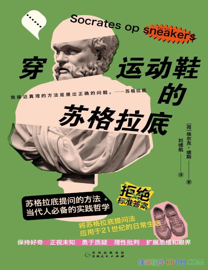 ˶Ьոס[] ˡά˹/ѧָ /epub+mobi+azw3+pdf  