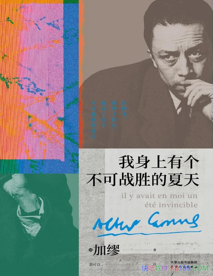 иսʤ졷[]  /epub+mobi+azw3+pdf