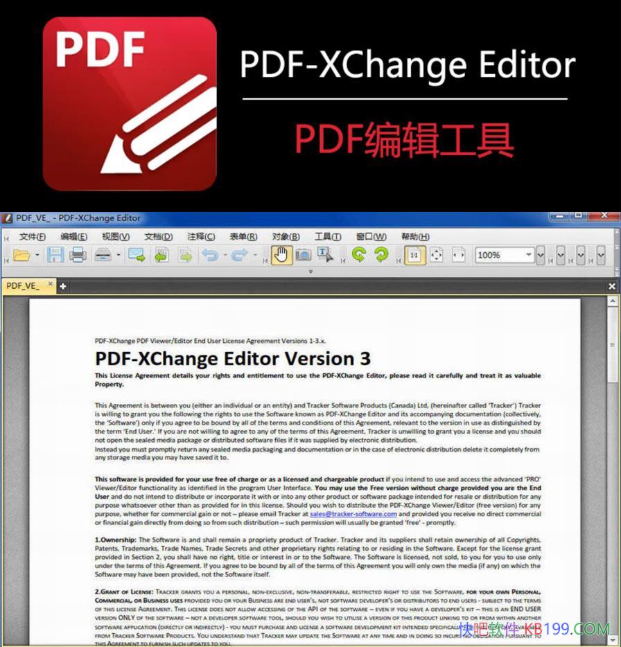 PDF-XChange Editor 10.7.5.403ƽ/ٶǿPDF༭/Ķ