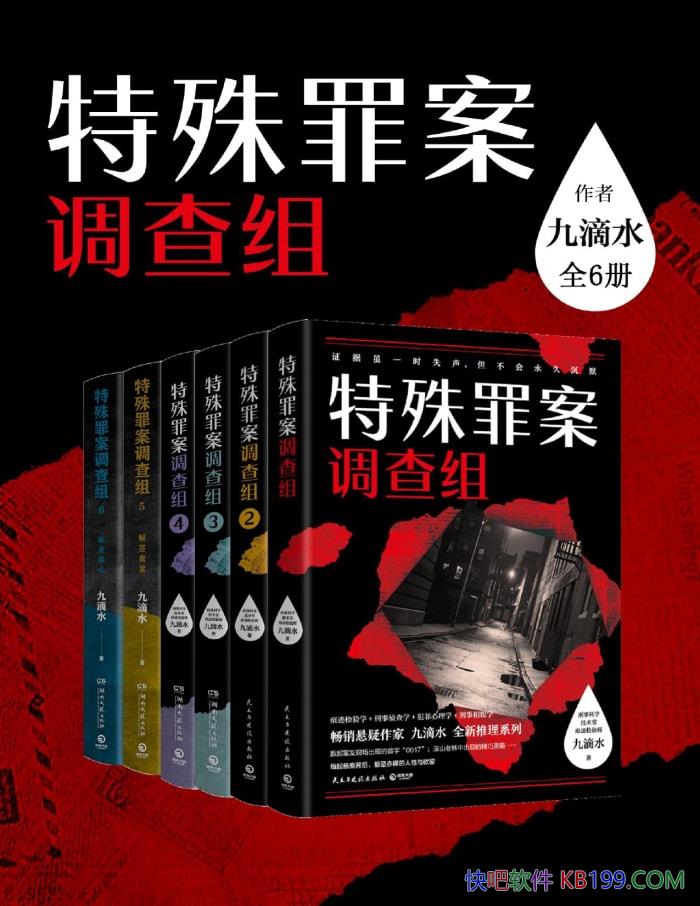 ŵˮﰸ顷ȫ/ ·ѧ /epub+mobi+azw3+pdf  