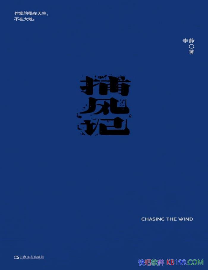 ǡ/ ʮλϷҵļ /epub+mobi+azw3+pdf  