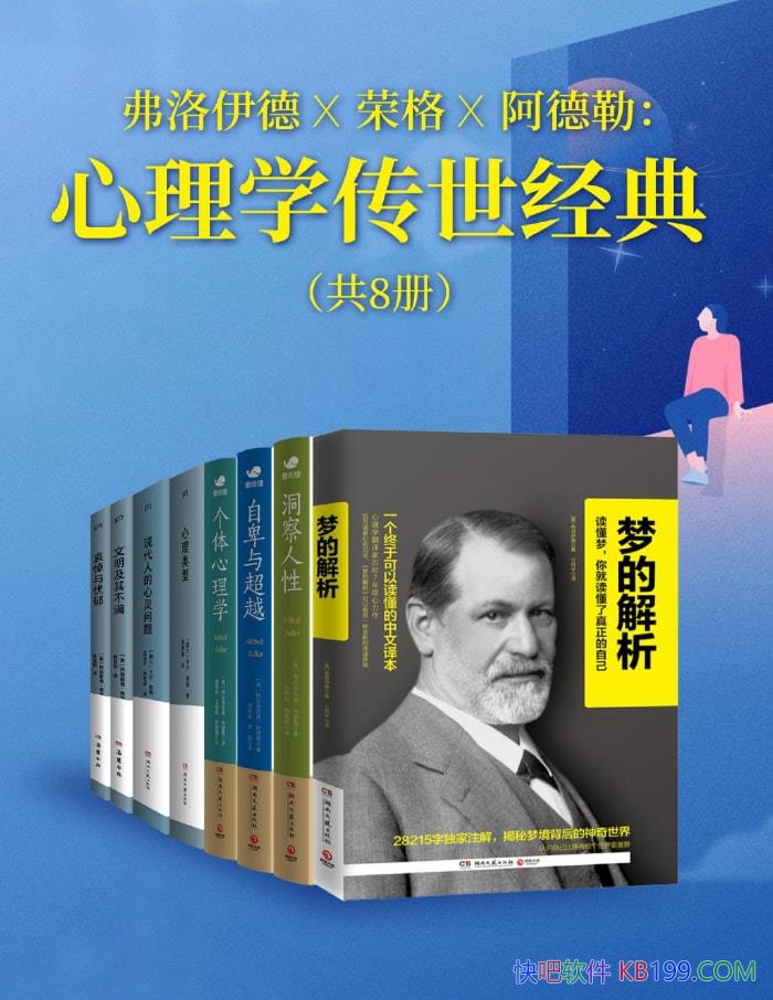 XٸX ѧ䡷8/epub+mobi+azw3+pdf