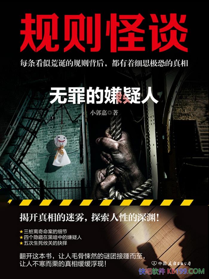 ̸: ˡС/ҿ/epub+mobi+azw3+pdf