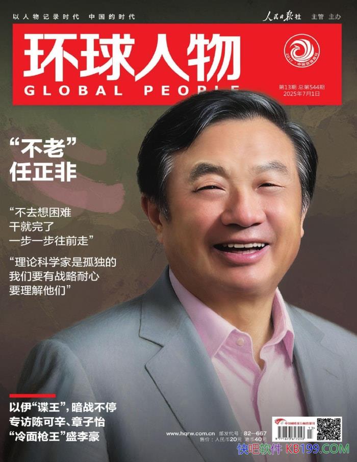 202513ڡ/ ־ܿ  /epub+mobi+azw3+pdf