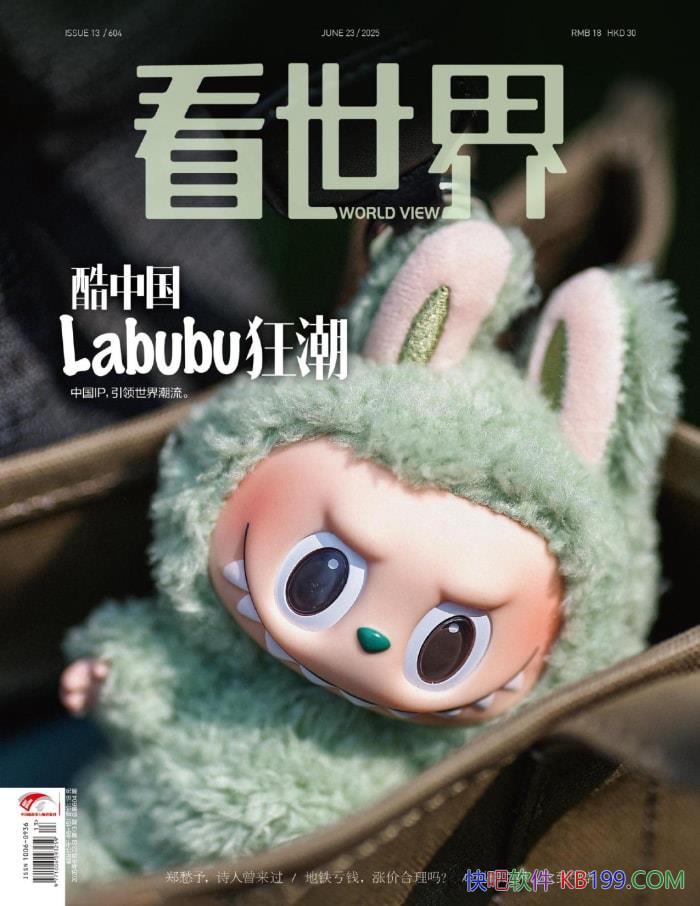 硤202513ڡ/ ֶԪ续 /epub+mobi+azw3+pdf