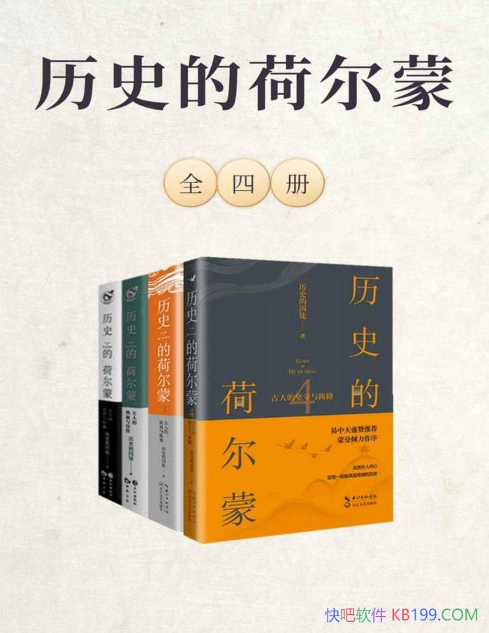 ʷĺɶɡȫ4/ʷĸ/epub+mobi+azw3+pdf