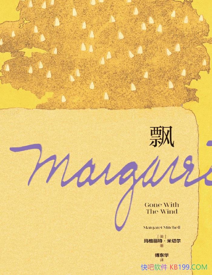 Ʈ[] ءж/ʷתڵд /epub+mobi+azw3+pdf