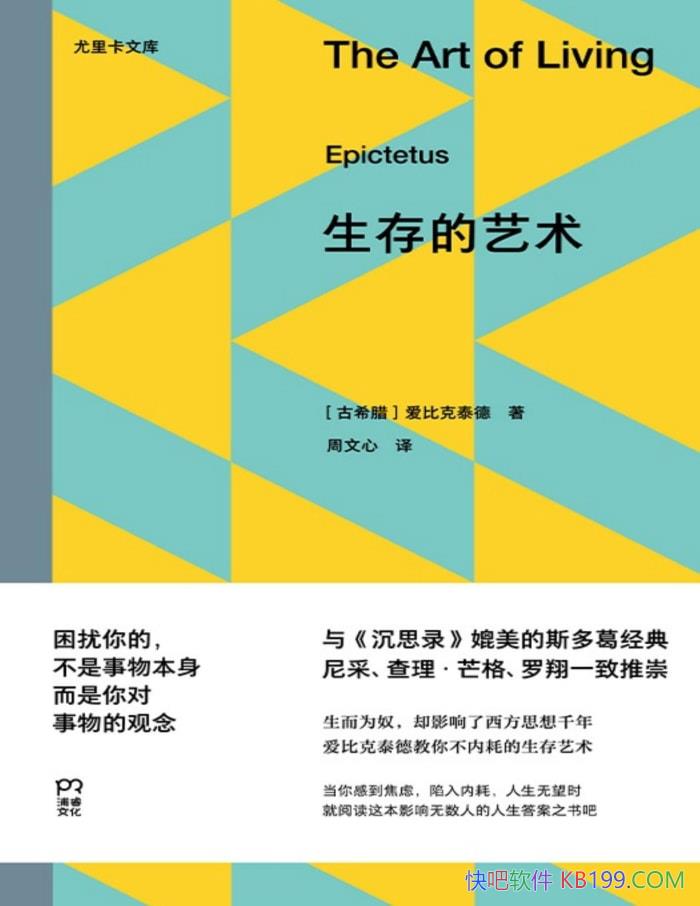 [ϣ] ȿ̩/ ǻ /epub+mobi+azw3+pdf