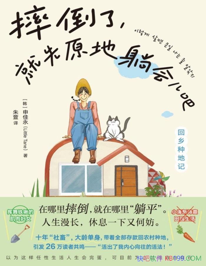 ˤˣԭɻɡ[] / ѧ /epub+mobi+azw3+pdf