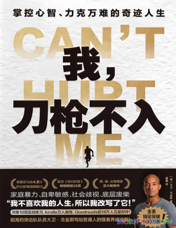 ңǹ룺ƿǡѵ漣/epub+mobi+azw3+pdf