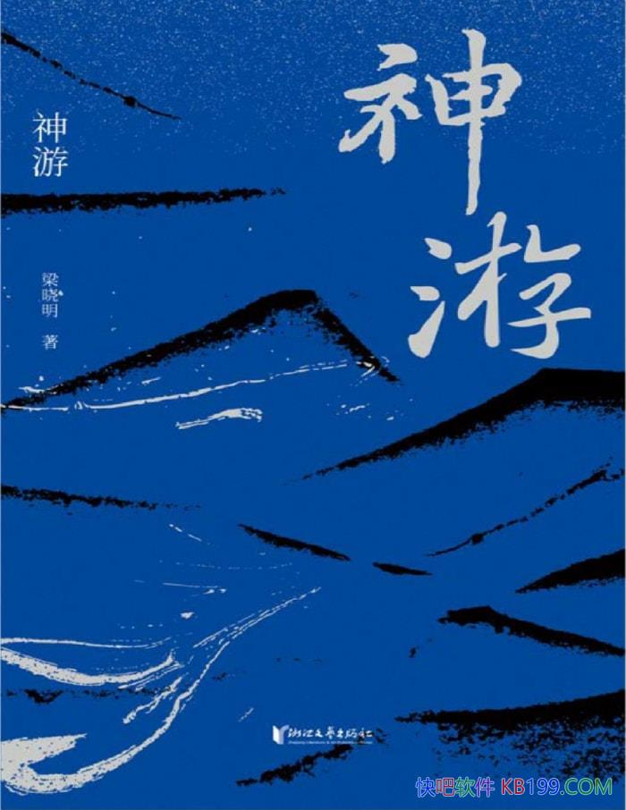 Ρ/ ŵ黳ִײ뽻 /epub+mobi+azw3+pdf  