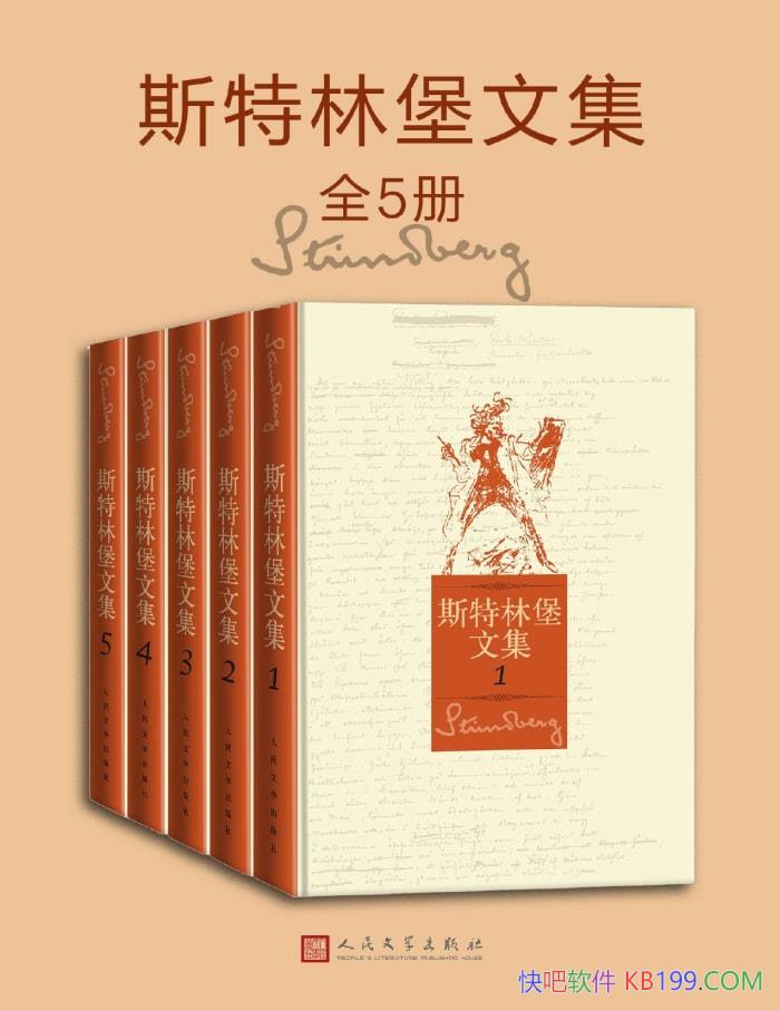 ˹ֱļȫ/[] ¹˹ء˹ֱ /epub+mobi+azw3+pdf  