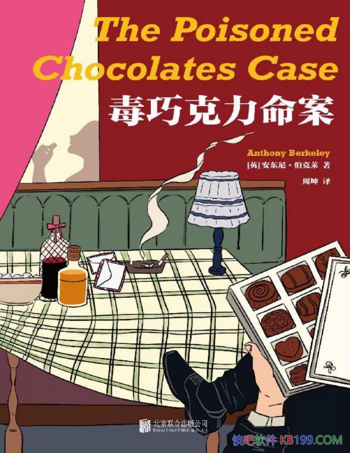 ɿ[Ӣ] ᡤ/̽ѧС˵ /epub+mobi+azw3+pdf