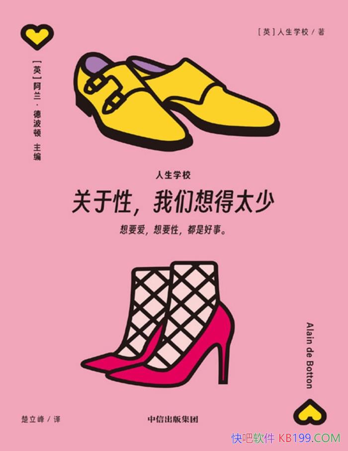  , ̫١[Ӣ]ѧУ/ѧ/epub+mobi+azw3+pdf