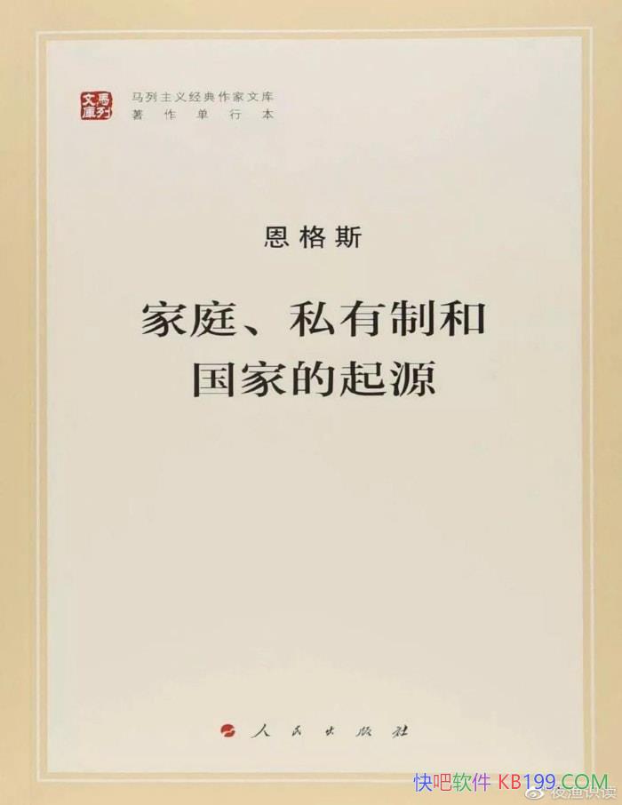 ͥ˽ƺ͹ҵԴ ϣ˹ /epub+mobi+azw3+pdf