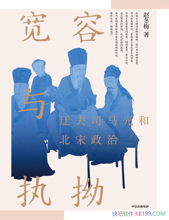 ִ ط˾ͱΡԶ÷  /epub+mobi+azw3+pdf