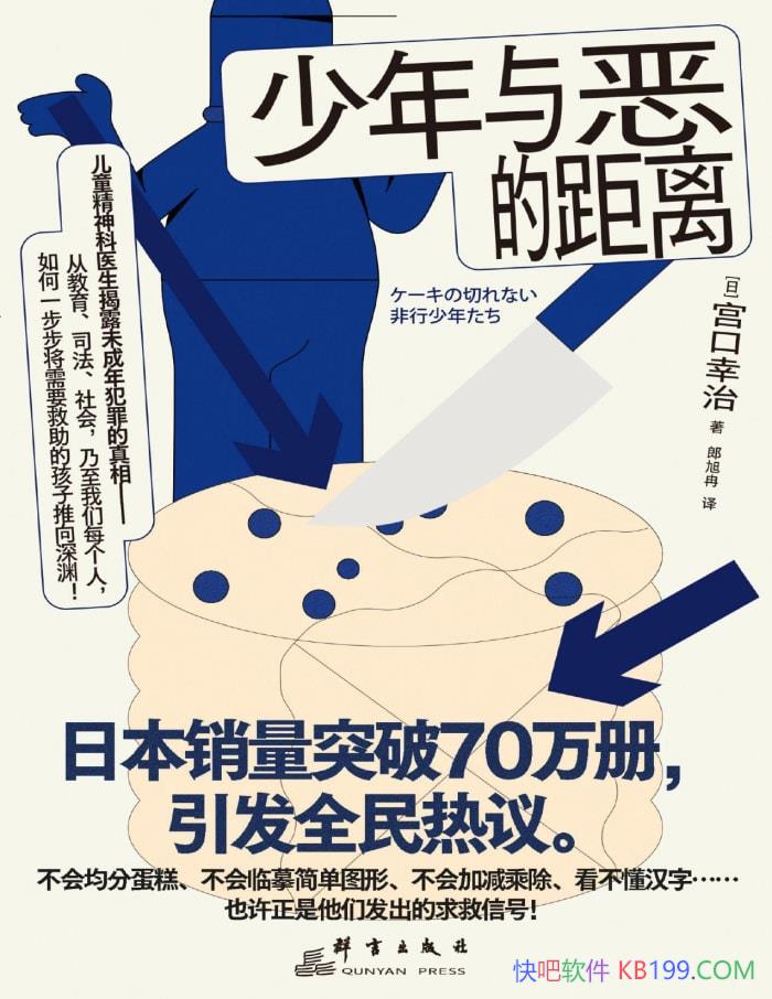 ľ롷[]/δ그/epub+mobi+azw3+pdf