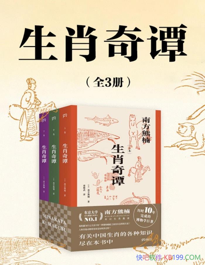 Ф̷[] Ϸ/ ййФĲ־ /epub+mobi+azw3+pdf