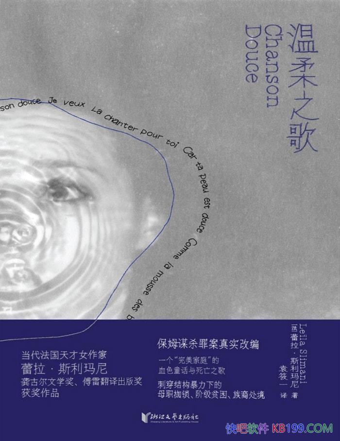 ֮衷[] ˹/Դʵ /epub+mobi+azw3+pdf