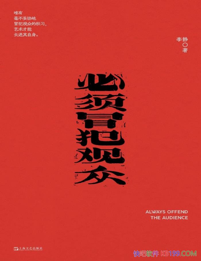 ðڡ/ һĻʼ /epub+mobi+azw3+pdf 