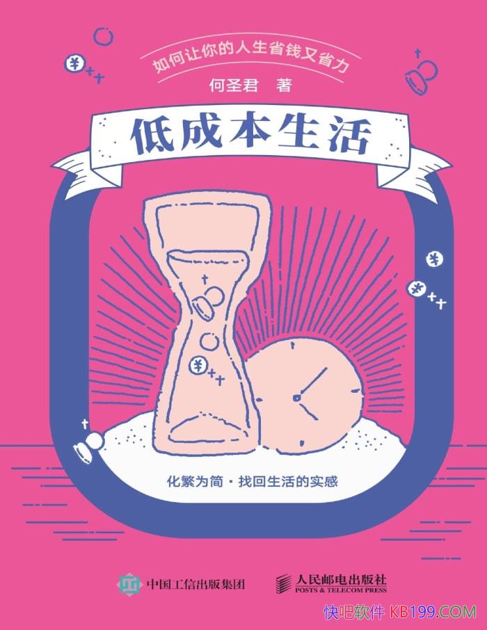 ͳɱʡǮʡʥ/epub+mobi+azw3+pdf