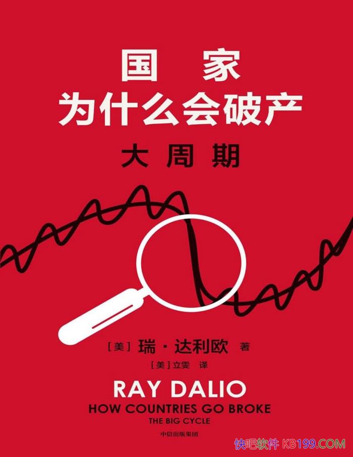 ΪʲôƲڡ[] 𡤴ŷ/ ҵ/epub+mobi+azw3+pdf