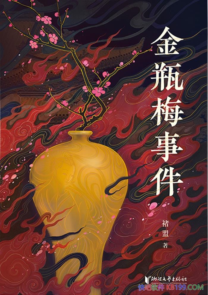 ƿ÷¼/,,ѧƹ/epub+mobi+azw3+pdf