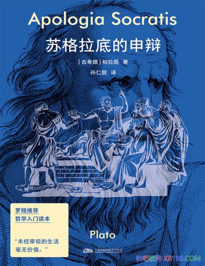 ո׵硷ͼ/ һѧΪα /epub+mobi+azw3+pdf
