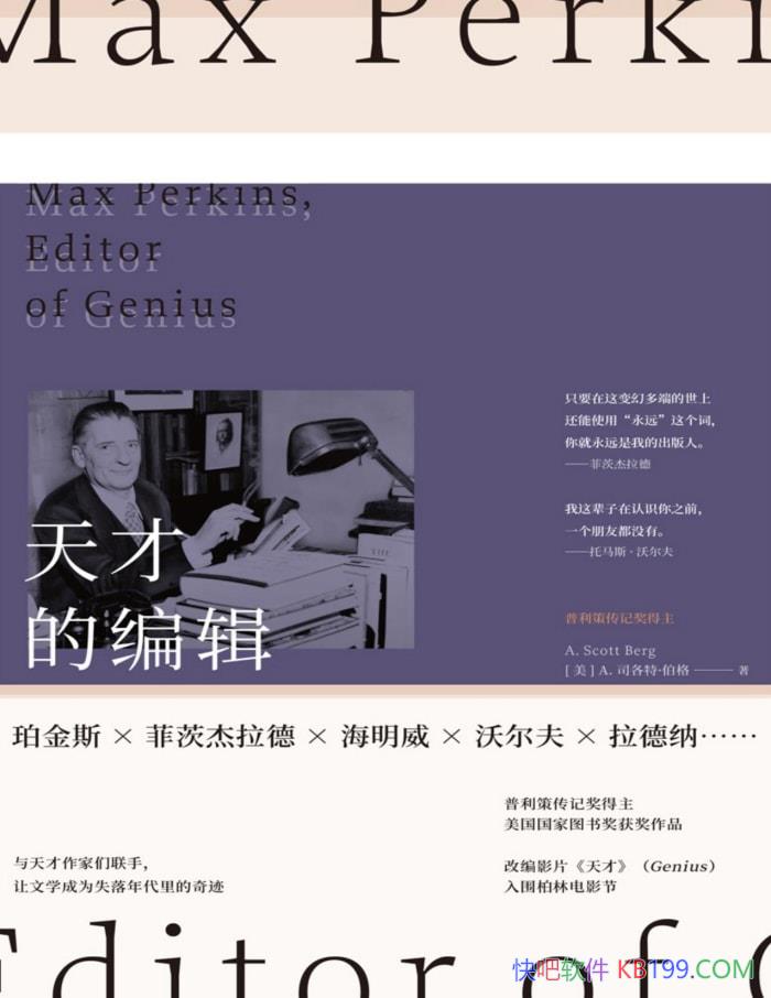 ŵı༭: ˹˹һѧʱ//epub+mobi+azw3+pdf