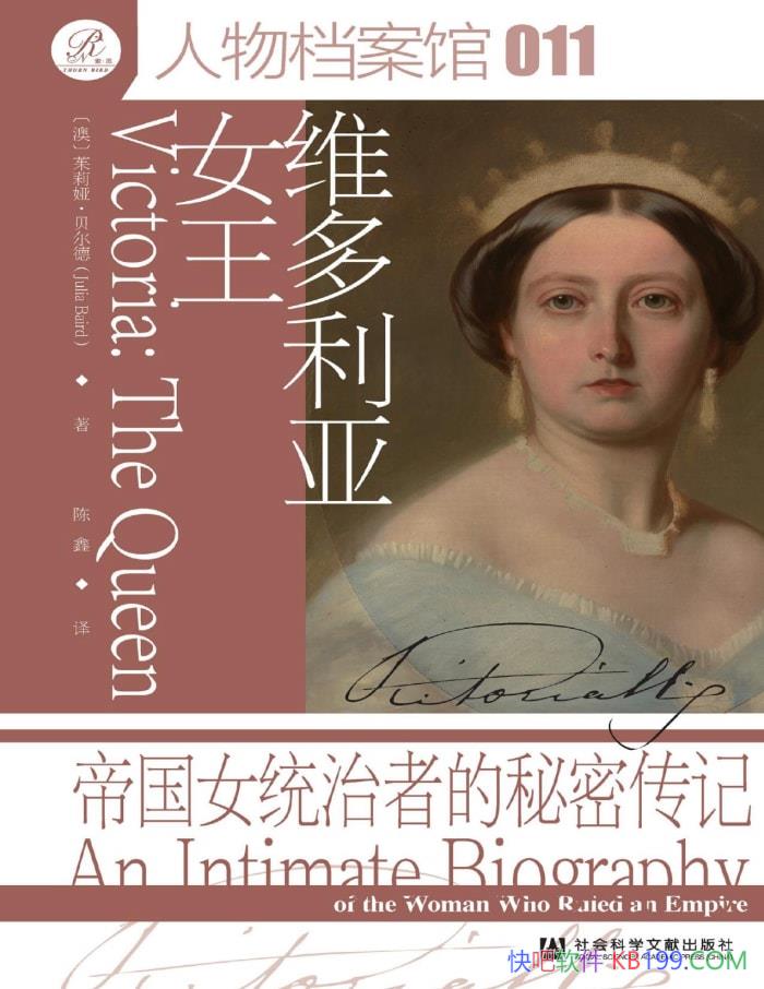 άŮ : ۹Ůͳߵܴǡ//epub+mobi+azw3+pdf