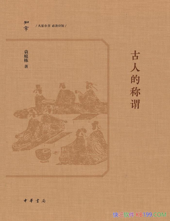 ˵ĳνԬͥ/ йŴνĺ÷ /epub+mobi+azw3+pdf