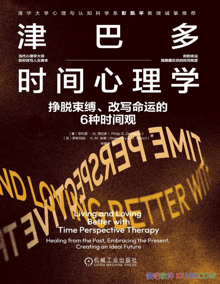 Ͷʱѧ[]աͶ/  /epub+mobi+azw3+pdf