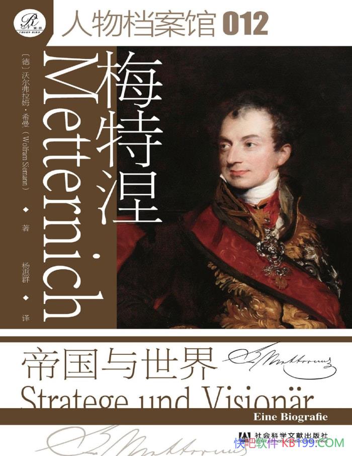 ÷۹硷[] ֶķϣ/ /epub+mobi+azw3+pdf