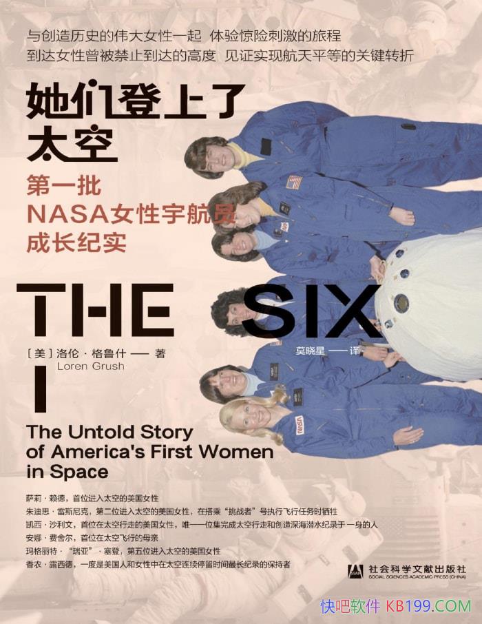 ǵ̫ա[] ס³ʲ/ŮԱʵ /epub+mobi+azw3+pdf