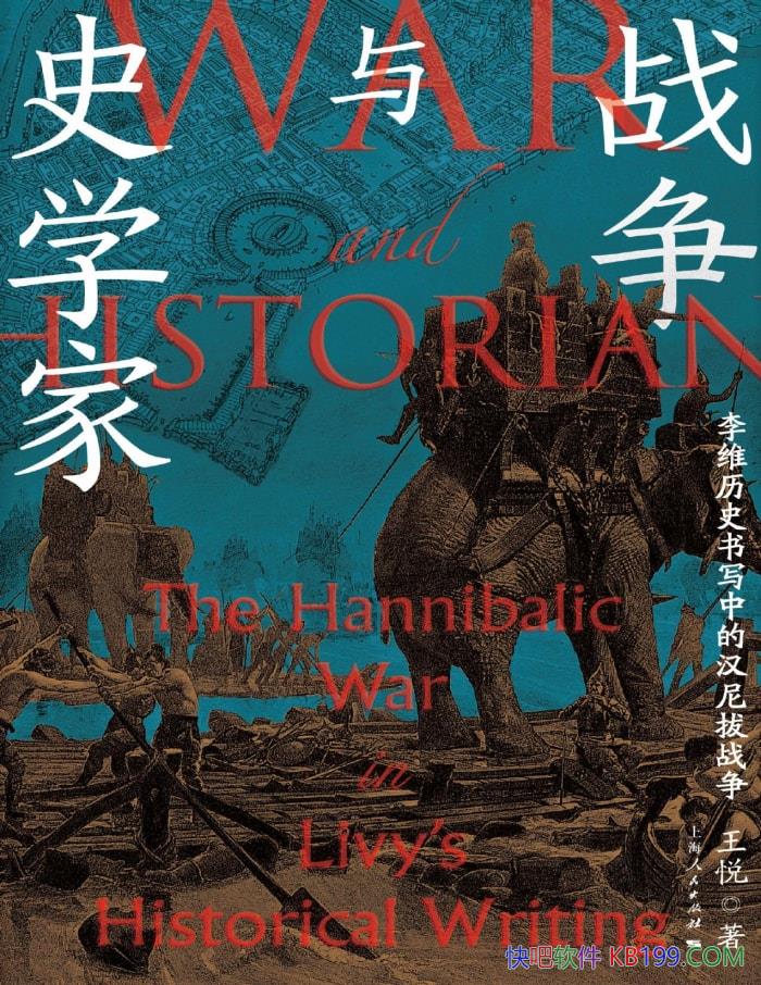  սʷѧңάʷдеĺս  /epub+mobi+azw3+pdf