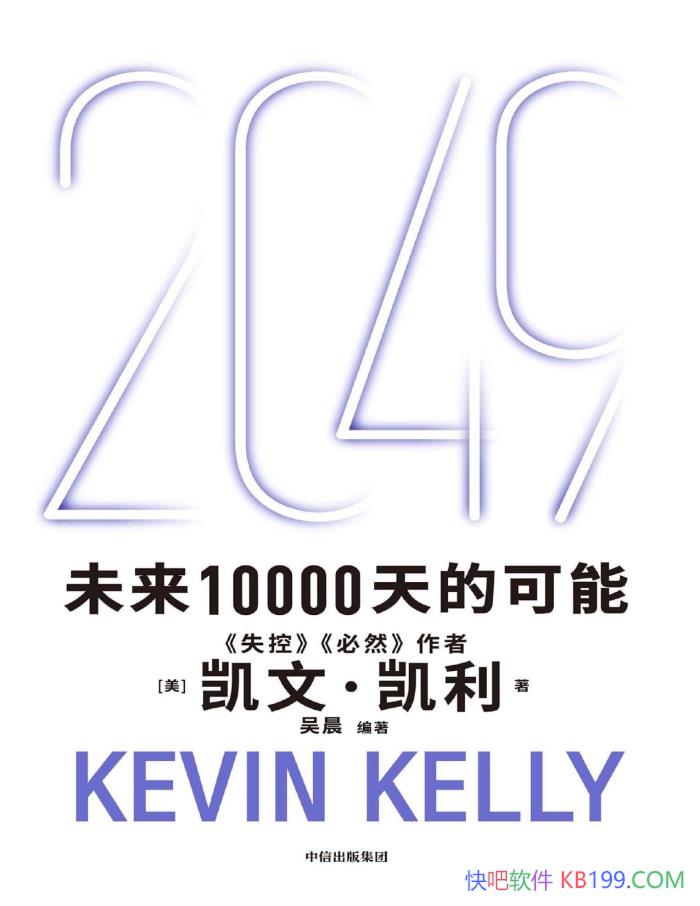 2049δ10000Ŀܡ[]  ġ /Ƽ/epub+mobi+azw3+pdf  