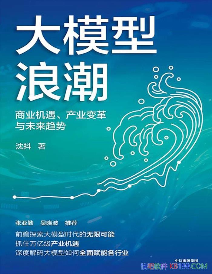  ģ˳ҵҵδ  /epub+mobi+azw3+pdf