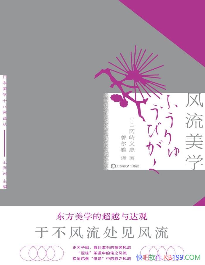 ѧ[] / ձ"ѧ" /epub+mobi+azw3+pdf