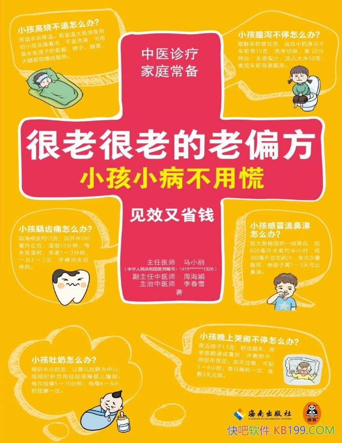 ϺϵƫССûš/ ͥ /epub+mobi+azw3+pdf