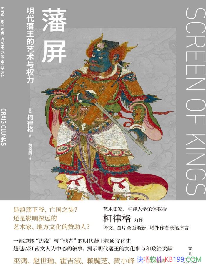 Ȩ[Ӣ] ɸ/ ʷ /epub+mobi+azw3+pdf 